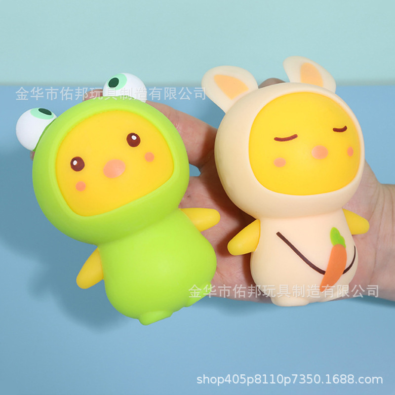 [Mixed color] one frog rabbit