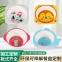 分格儿童定制宝宝餐盘