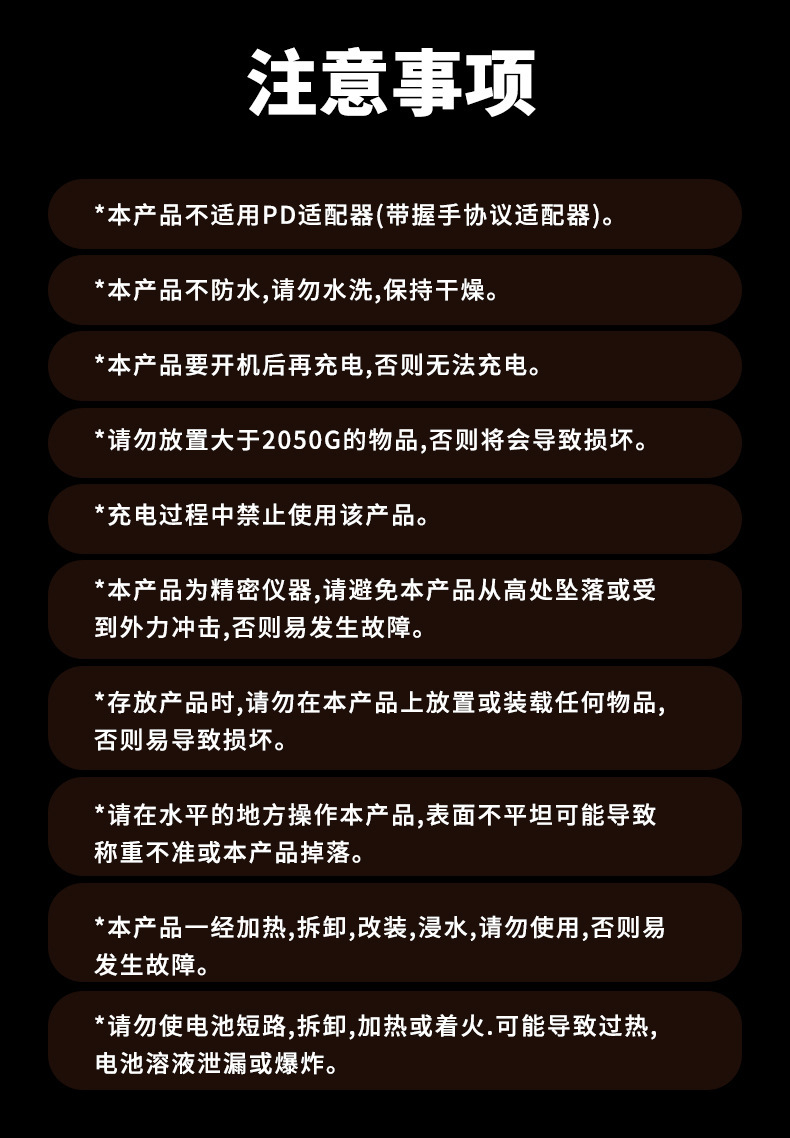 O1CN019KESOa1KjeFKsAXNJ_!!2212