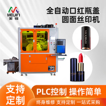 ȫԄzӡӡCƿڼtAzӡC̲豭zWӡˢCӡ