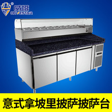 �L�����ʯ���P����_̨���̨��ʽ���������̨���_�䙙���ü�