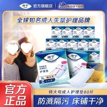 �팎�o��|�ش�̖�o��|�����ø���|һ���ԼӴ���|�������o��|