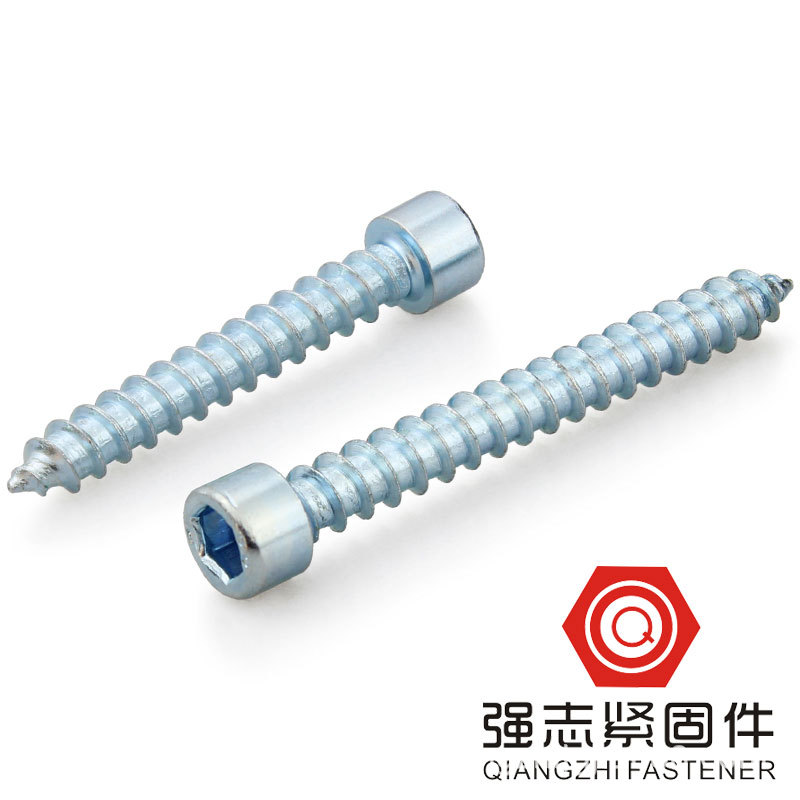 内六角螺丝专用 /内六角自攻螺丝移门配件壁柜门M5*30/6*30/40/50