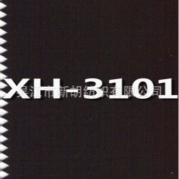 3101 原液黑色亚克力布 质保5年不易褪色 高日晒腈纶面料户外家具