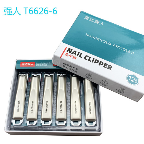 T6626-6 Strong Man Extra Large Nail Clipper Home Flat Nail Clipper Travel Portable Nail Clipper