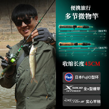 ���~�װٸ��๝��y̼��fujiO�h��ľ�ְ�1.68��ULֱ������·����