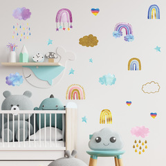 New FX-B272 Cartoon Cloud and Rainbow Shower Children's Bedroom Entrance Wall Decor Sticker Self-adhesive