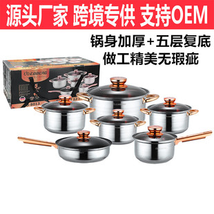 �羳cookware�o�ŏ͵�12����偾��׽M���b���ڲ��P䓼Ӻ�偼��
