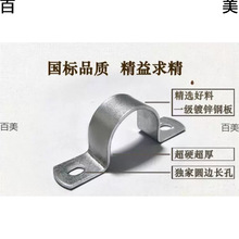 ��\�Ӻ��T�R��ˮ�ܿ����̶��͹܊A����u�͹�늾����ۺ����R����