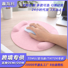 �����ͷ�轺����������Ϸ�칫�������л����ɰ�����˫�����