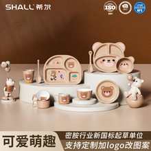 С�܌����ͱP��ͯ�;߷ָ�͵��oʳ��С����ˮ����ˤ�����ʳƷ��