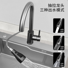 �{�ט���ɫˮ�۴�βۏN��ˮ��304���P�ϴ����ϴ���̨���� E18