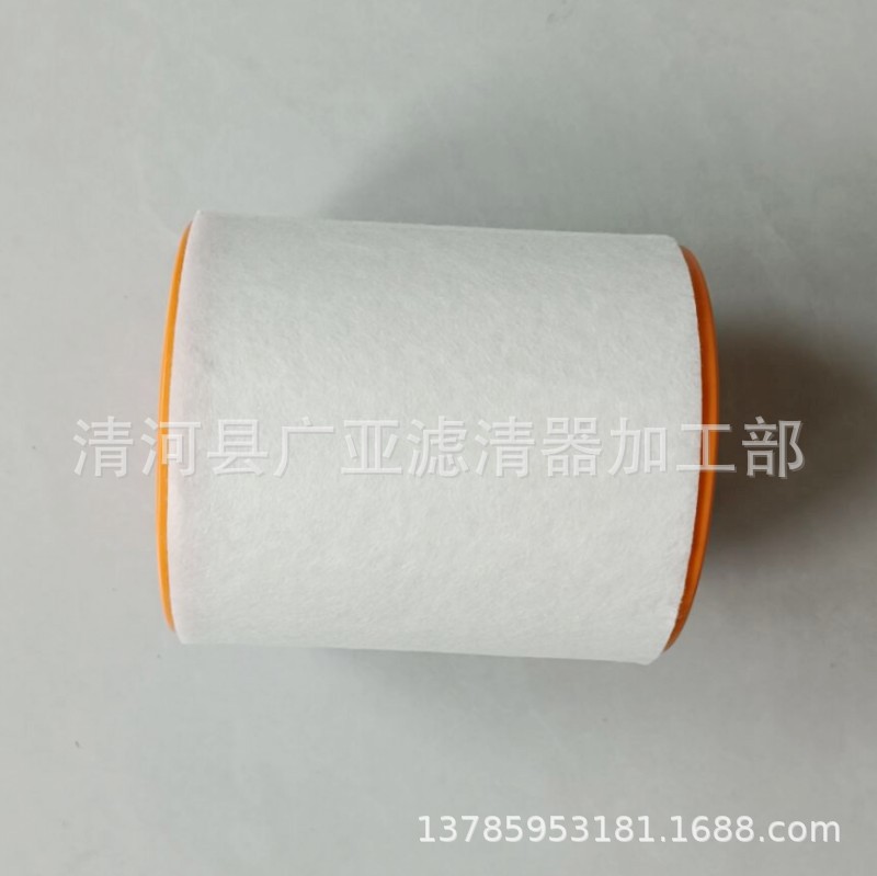 QQ图片20240904074945_conew1