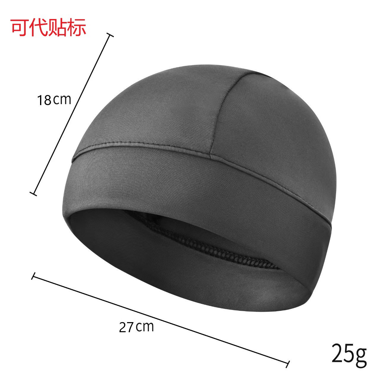 Summer Windproof Riding Cap Sunscreen Sports Cap Outdoor Sports Breathable Headgear Cap Quick-drying Motorcycle Liner Cap