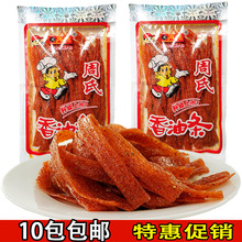 �������_�خa�������͗l���l���ٵ���ܛ�����l���f��ʳ���rζ��