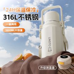 見栄えの良い316ステンレス鋼製断熱カップ、大容量、家庭用ポータブルウォーターカップ、アウトドアポータブルカップ、トラベルケトル