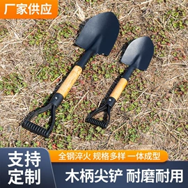 铲子;园艺工具;其他农用工具