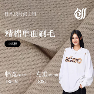 21֧���ކ���ˢë180g ������T���l��ᘿ���������