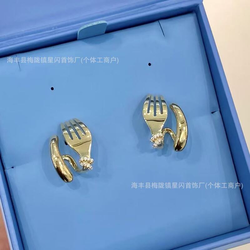Hefang He Fang Curly Fork Earrings Studs for Women