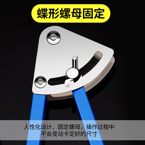Source factory wholesale alloy planning industrial tungsten steel alloy iron compass large size classified as woodworking machinery drawing compass