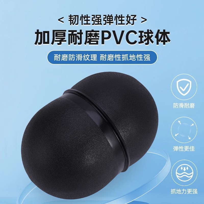发光熊猫跳跳球儿童弹力球长高弹跳小孩平衡运动闪光蹦蹦球玩具|undefined