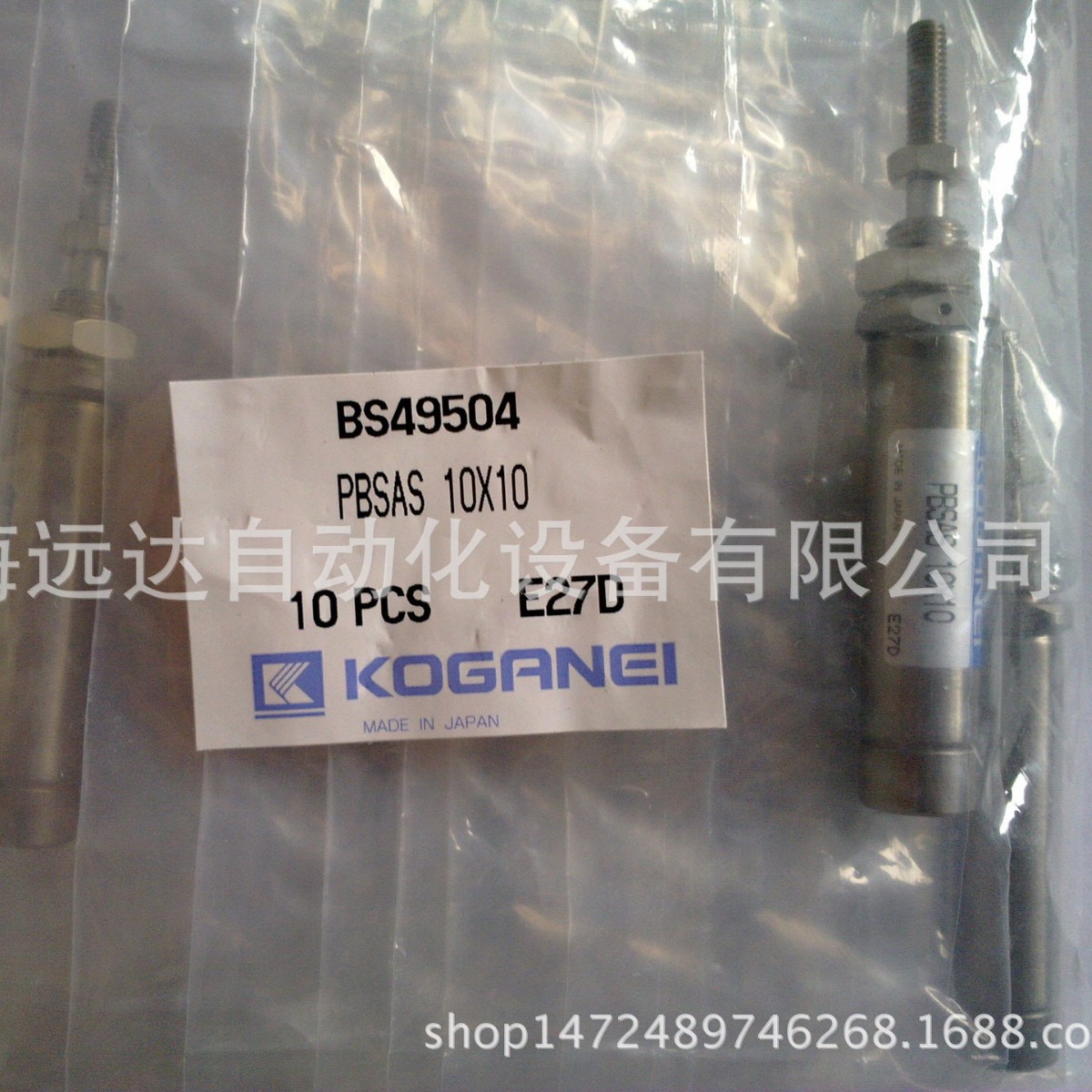 供应小金井气缸PBSAS10X10 PBSAS10X10