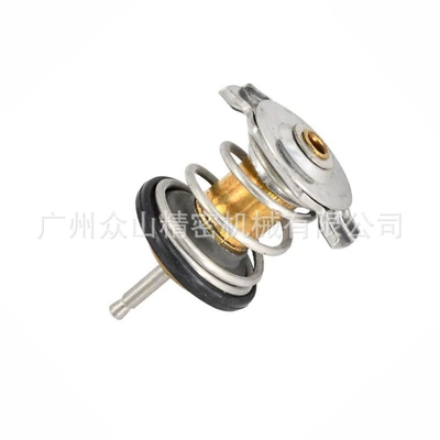 Thermostat for Case Engine Control