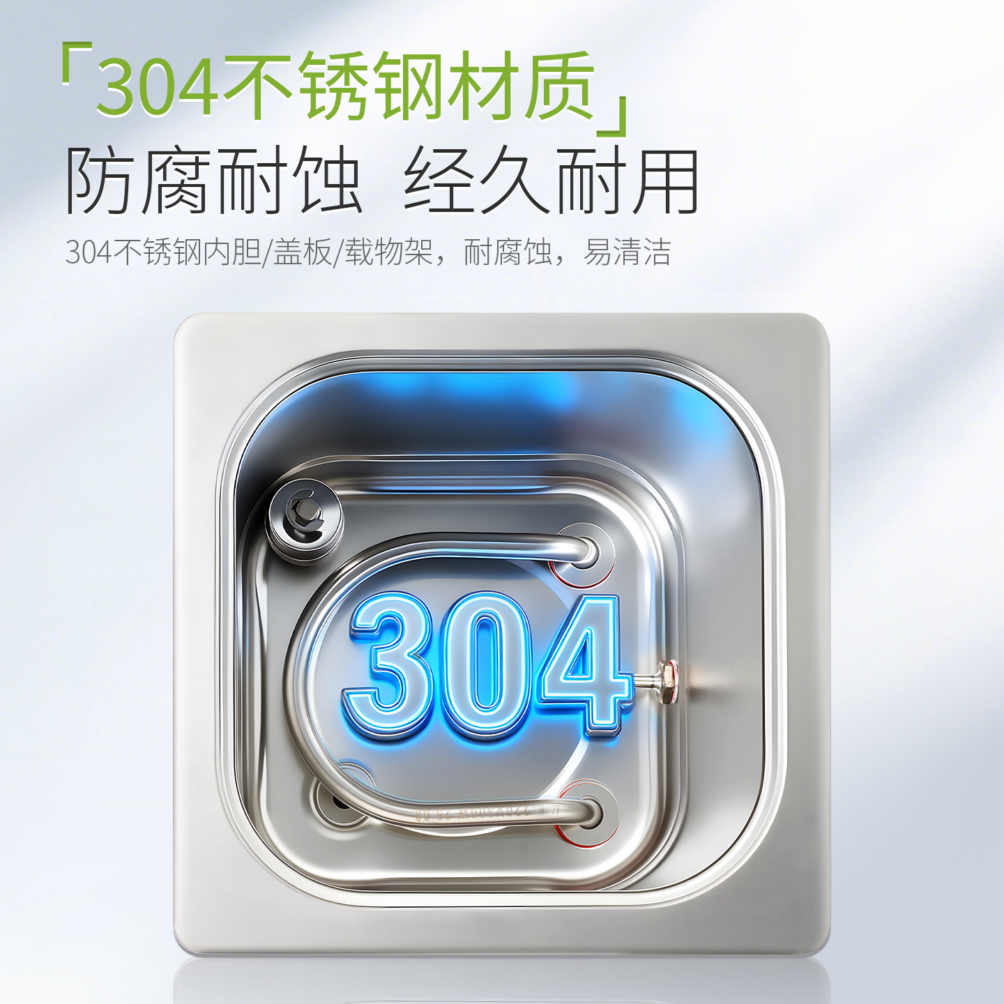 �����������Ժ���ˮԡ��ʵ���Ҵ������赥˫�����˿ײ����WBI