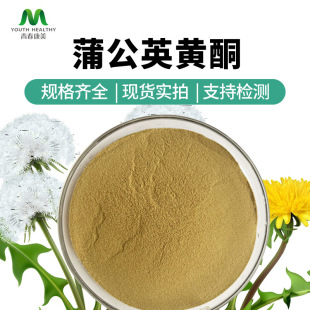 �ѹ�Ӣ�� �ѹ�Ӣ��ȡ�� �ѹ�Ӣ�Sͪ20% Դ�^�S���ѹ�Ӣ����ɼĘ�