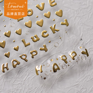 tomoni�¿�C�������N���֙C���b�ָ���N��ɫ���\��ĸhappy�N��