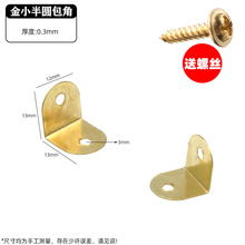 ��С��A�������ɿױ����7�ְ������ֽǴaʮ�ֽ��b��������