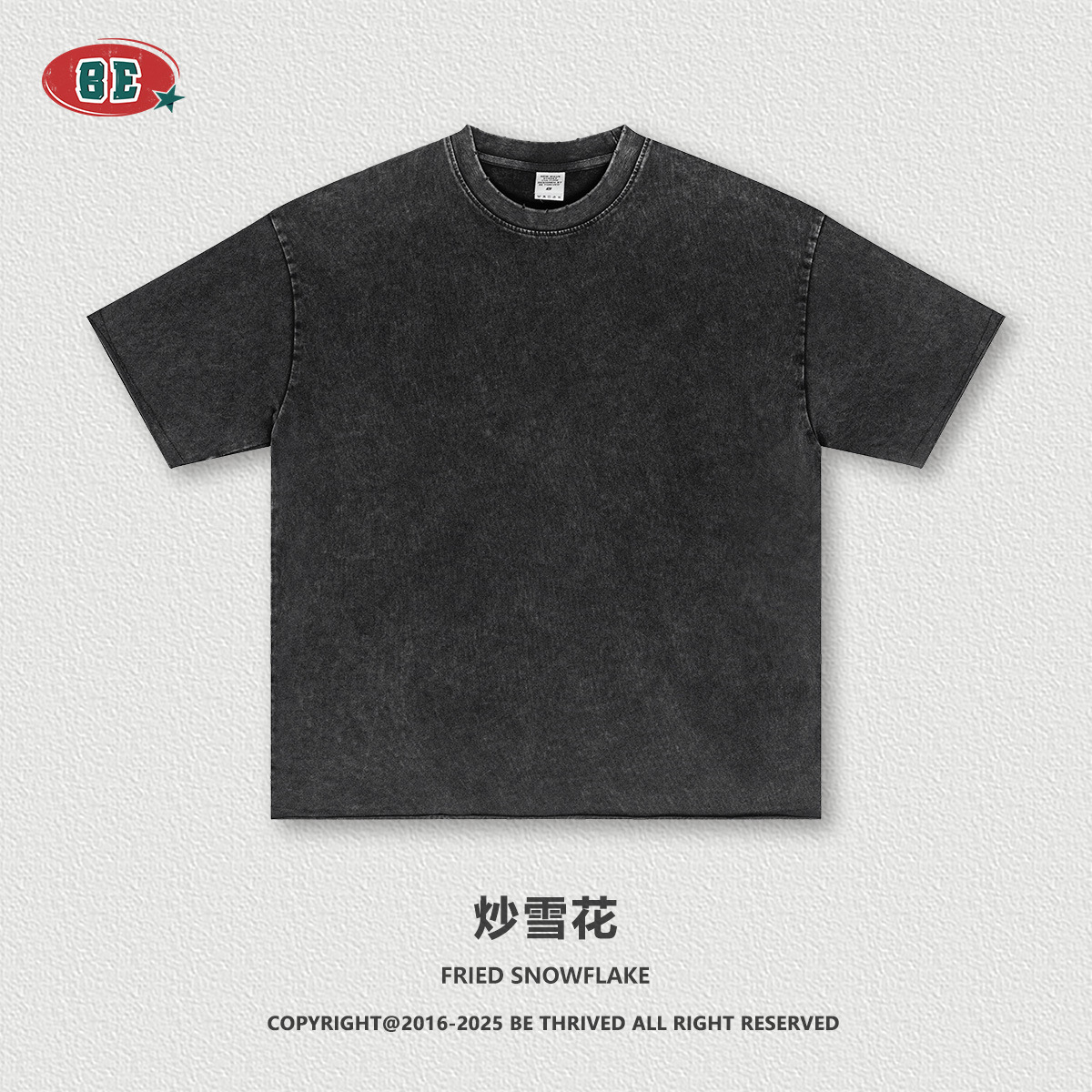 Ropa para Hombre BE | Conjunto de Camiseta de Manga Corta y Pantalones Cortos Deportivos con Bloques de Color y Estilo Retro Americano para Hombre, Verano 2025, Casual y Versátil