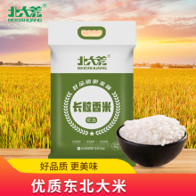 ��������L����5kg