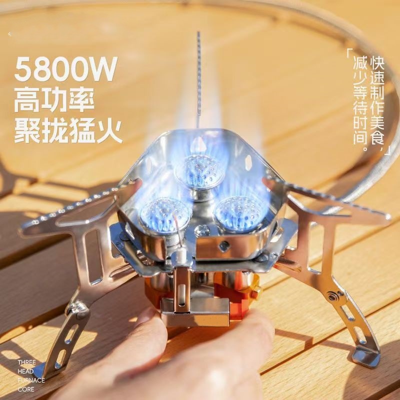 防风户外炉猛火三头炊具套装露营烧烤炉卡式炉炉具野营三头炉