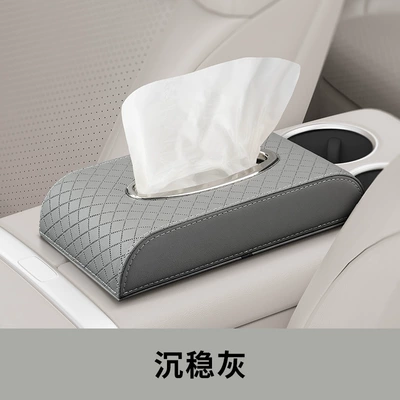 Car tissue box/set Car Tissue Box, Car - grey