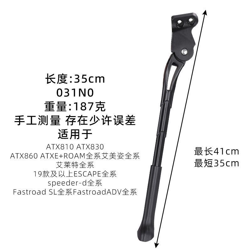 QQ图片20230822122723