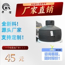 PE��۹ܼ�HXȫ����䓽z�W�Ǽܹ��������ֱ��S200*75�oˮˮ��