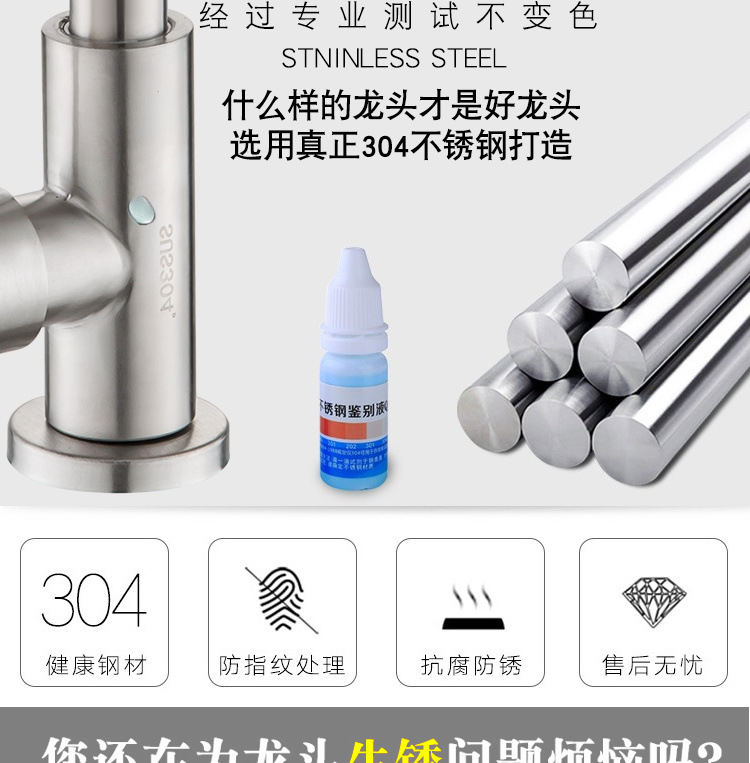 36c41429-dd6f-4993-abab-8b0fe0fccee3.jpg