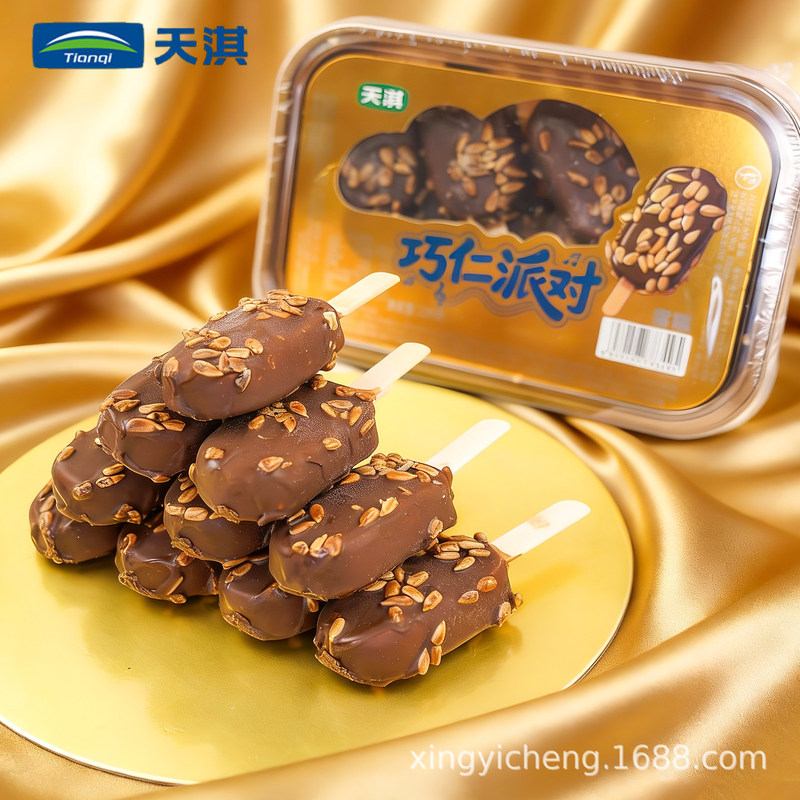 New Product Tianqi Qiaoren Party Ice Cream Chocolate Sunflower Seed Crispy Cocoa Cookie Ice Cream Internet-Famous Cold Drink Wholesale New Product Tianqi Qiaoren Party Ice Cream Chocolate Sunflower Seed Crispy Cocoa Cookie Ice Cream Internet-Famous Cold Drink Wholesale