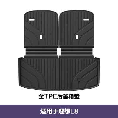 Trunk Mat Integrated Trunk Mat Tpe - ideal-l8-one-piece-trunk-mat-original-car-black