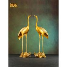 铜鹤摆件丹顶鹤客厅玄关酒柜装饰品贺寿礼品送长辈祝福礼品