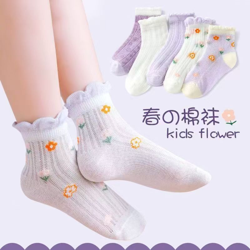 Girls Socks Summer Thin Pure Cotton Kidsren's Socks Girls Baby Spring & Fall Kidsren's Cotton Socks Girls Mesh Spring and Summer Socks