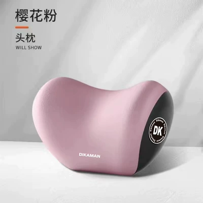 Headrest — Carefully Selected Car Lumbar Support and - headrest-comfortable-neck-protection-sakura-pink