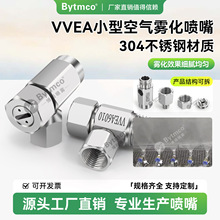 ���P�VVEA�Ϳ��{���՚��F������ˮ���χ��^�F���ӝ񽵜؇��^