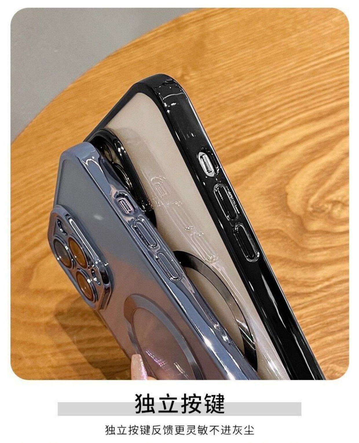 iphone14电镀CD纹防尘手机壳尾巴苹果Magsafe磁吸13pro软套12适用详情3