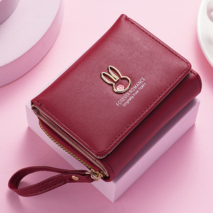 Teayy Wallet Girls Multi-Functional Texture Coin Purse College Student Purse Wallet Card Holder Wallet