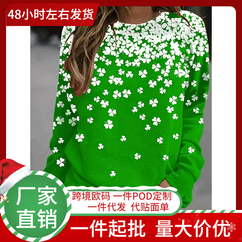 Clover print round neck T-shirt, spring and autu
