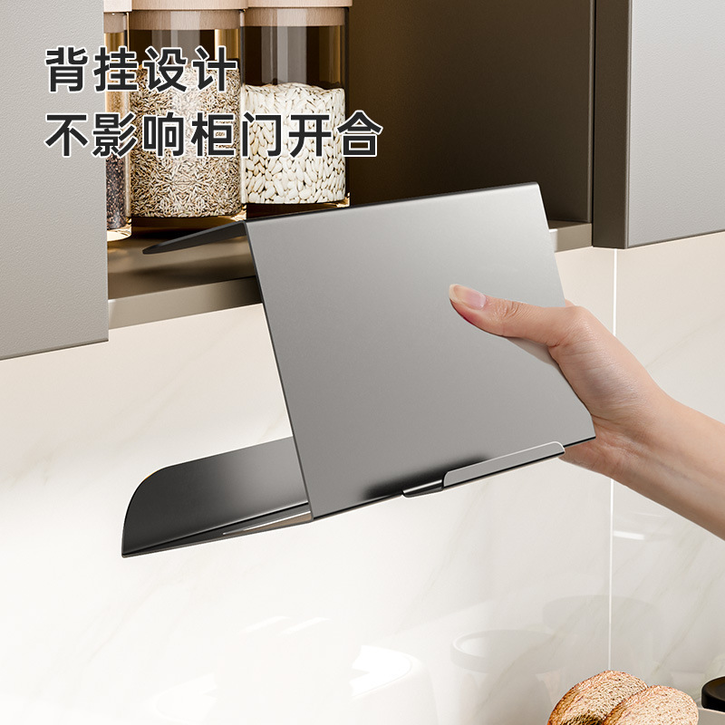 厨房纸巾架悬挂免打孔创意橱柜卡扣倒挂下挂架镜柜洗脸抽纸盒壁挂|undefined