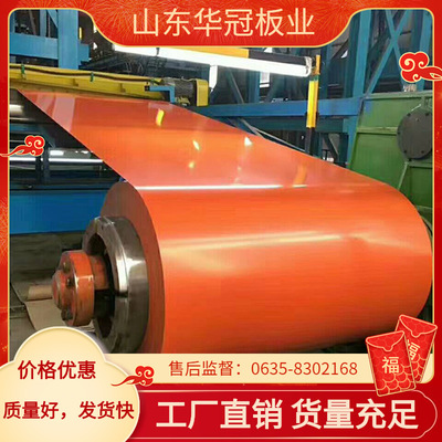 山东现货批发1米彩涂板  0.5mm厚冰灰色彩钢瓦 印花彩钢卷