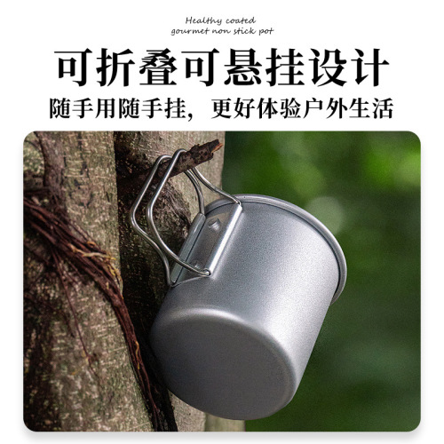 Outdoor camping cup, travel picnic, aluminum alloy folding water cup, can hold boiling water, coffee cup, light tea cup, mug